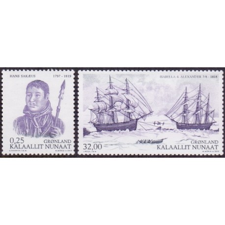 2010. 0,25-32,00 Kr. Ekspeditioner VIII. AFA nr. 573-4 postfrisk stemplet