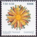 2011. 7,50+0,50 Øre. KIMIK. AFA nr. 584 postfrisk stemplet