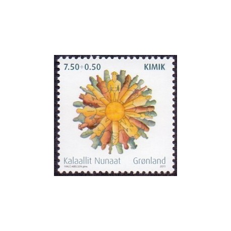 2011. 7,50+0,50 Øre. KIMIK. AFA nr. 584 postfrisk stemplet