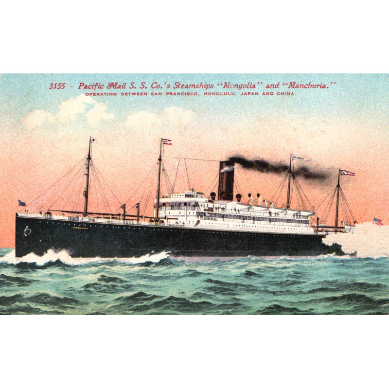 USA. S/S MONGOLIA, brugt