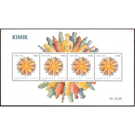 2011. 32,00 Kr. KIMIK, i miniark. AFA nr. 585 postfrisk stemplet