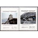 2011. 0,75-28,00 Kr. Minedrift i GrønlandI. AFA nr. 600-1 postfrisk stemplet