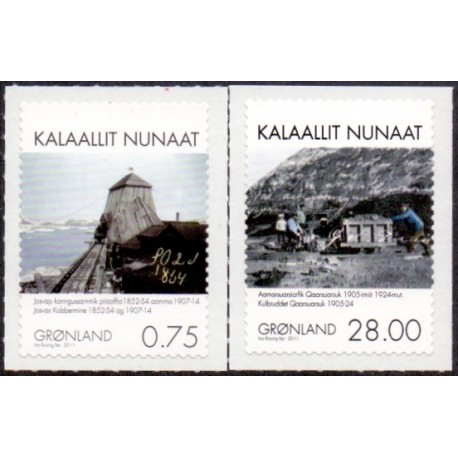 2011. 0,75-28,00 Kr. Minedrift i GrønlandI. AFA nr. 600-1 postfrisk stemplet