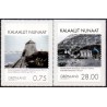 2011. 0,75-28,00 Kr. Minedrift i GrønlandI. AFA nr. 600-1 postfrisk stemplet