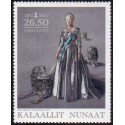 2012. 26,50 Kr. Dr. Margrethe 40 år. AFA nr. 604 postfrisk stemplet