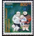 2012. 8,00+0,50 Øre. Unicef/Nakuusa. AFA nr. 606 postfrisk stemplet