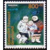 2012. 8,00+0,50 Øre. Unicef/Nakuusa. AFA nr. 606 postfrisk stemplet
