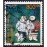 2012. 8,00+0,50 Øre. Unicef/Nakuusa. AFA nr. 606 postfrisk stemplet