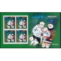 2012. 34,00 Kr. Unicef/Nakuusa, i miniark. AFA nr. 607 postfrisk stemplet