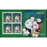 2012. 34,00 Kr. Unicef/Nakuusa, i miniark. AFA nr. 607 postfrisk stemplet