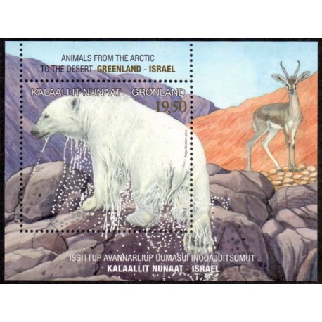 2013. 19,50 Kr. Sårbare dyrearter, i miniark. AFA nr 643 postfrisk stemplet