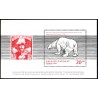 2013. 20,00 Kr. Post Greenland 75 års jubilæum, i miniark. AFA nr 652 postfrisk stemplet