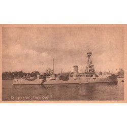 Orlogsskibet NIELS JUEL, ubrugt