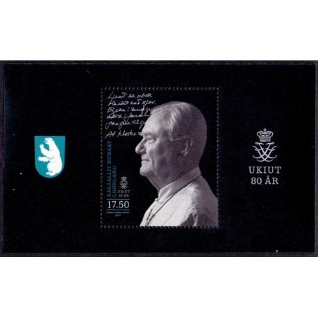  2014. 17,50 Kr. Prinsgemalen 80 år, i miniark. AFA nr. 680 postfrisk stemplet