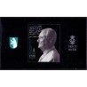  2014. 17,50 Kr. Prinsgemalen 80 år, i miniark. AFA nr. 680 postfrisk stemplet