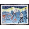 1997. 4,50+50 Øre. Grønlands kulturhus. AFA nr. 302 postfrisk stemplet