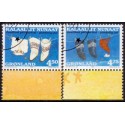 1998. 4,50-4,75 Kr.  Julefrimærker, fra frimærkehæfte. AFA nr. 334a-5a postfrisk stemplet