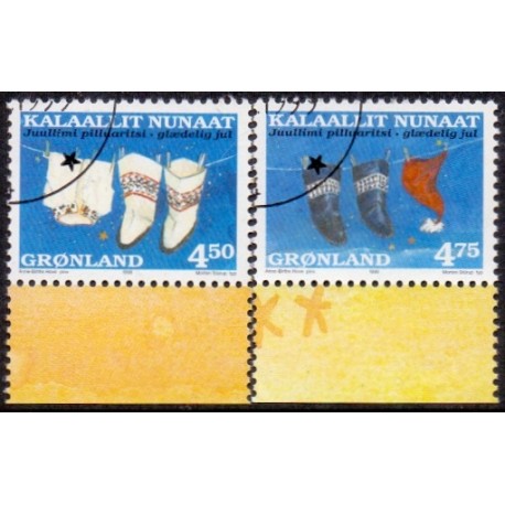 1998. 4,50-4,75 Kr.  Julefrimærker, fra frimærkehæfte. AFA nr. 334a-5a postfrisk stemplet