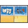 1998. 4,50-4,75 Kr.  Julefrimærker, fra frimærkehæfte. AFA nr. 334a-5a postfrisk stemplet