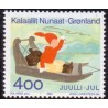 1993. 4,00 kr. Julefrimærke. AFA nr. 244 postfrisk stemplet
