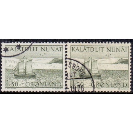 1974. 1, 50 kr Postbefordring gennem tiderne, AFA nr. 87, 87a stemplet
