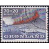 1973. 70+20 Øre Heimaey, AFA nr. 86 stemplet