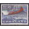 1973. 70+20 Øre Heimaey, AFA nr. 86 postfrisk