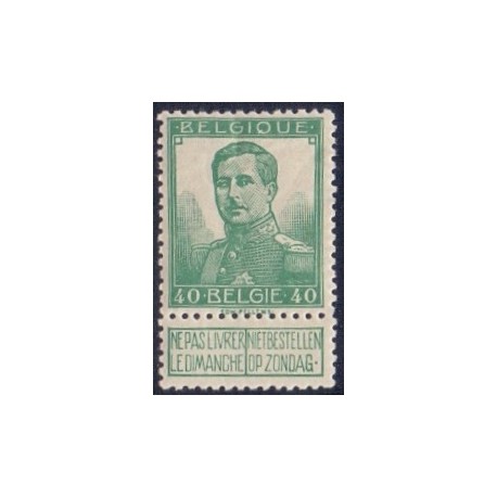 Belgien 1912. 40c. grøn. AFA 95 postfrisk