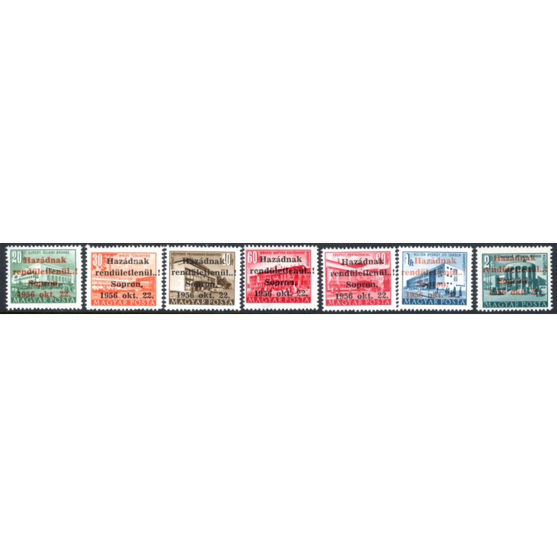 Ungarn. SOPRON.1956. Lokaludgave, AFA nr. 1-7 *  **            (o)