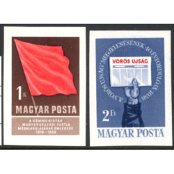 Ungarn/Hungary. 1958 Avisjubilæum, UTAKKET AFA nr 1531-32 *