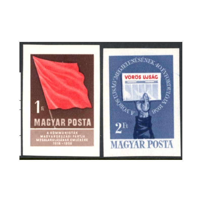 Ungarn/Hungary. 1958 Avisjubilæum, UTAKKET AFA nr 1531-32 *