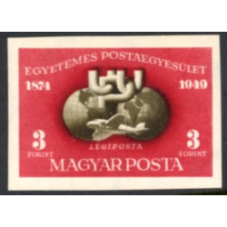 Ungarn/Hungary. 1950. UPU, UTAKKET AFA nr 1086 **                , (o), *