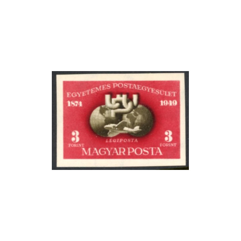 Ungarn/Hungary. 1950. UPU, UTAKKET AFA nr 1086 **                , (o), *