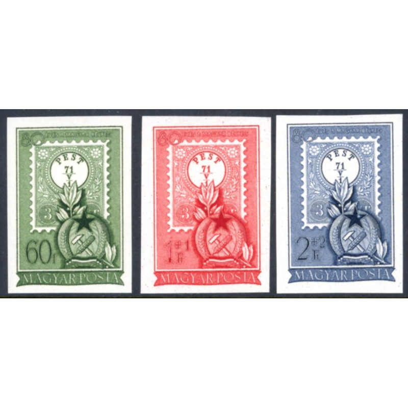 Ungarn/Hungary. 1951. Ungarns første frimærke, UTAKKET AFA nr 1179-81 *                , (o), *