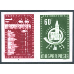 Ungarn/Hungary 1958 Postkongres, UTAKKET AFA nr 1507-08 *   ** (o)