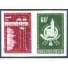 Ungarn/Hungary 1958 Postkongres, UTAKKET AFA nr 1507-08 *   ** (o)