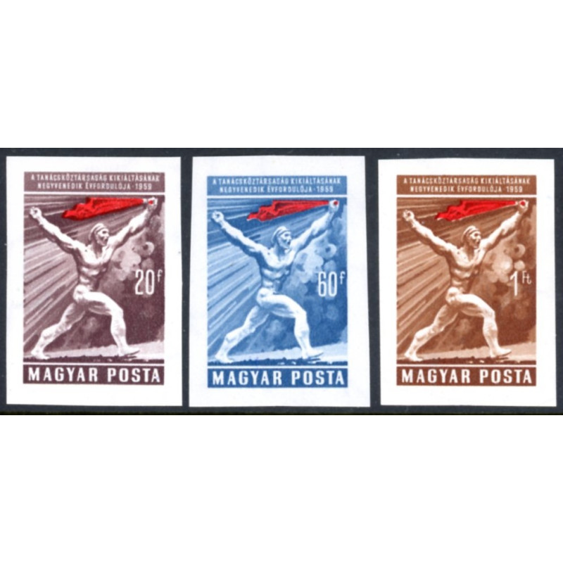 Ungarn.1959. Rådsrepublikken. UTAKKET. AFA nr. 1549-51  ** *  (o)