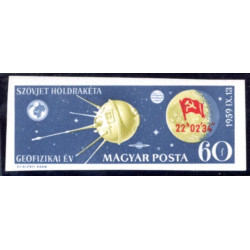 Ungarn.1959. Månesondre Prov. UTAKKET. AFA nr. 1590 ** *  (o)