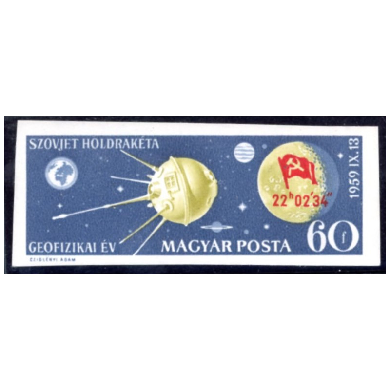 Ungarn.1959. Månesondre Prov. UTAKKET. AFA nr. 1590 ** *  (o)