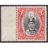 Malaysia " Kedah" 1937 5 $, michel no. 54 ** MNH.
