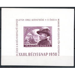 Ungarn/Hungary. 1950. Frimærkets Dag, UTAKKET AFA nr 1120 **               , (o), *
