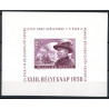 Ungarn/Hungary. 1950. Frimærkets Dag, UTAKKET AFA nr 1120 **               , (o), *