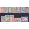 Nigeria, 1957 Landscapes. complete set. michel no. 71-83 ** MNH.