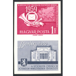 Ungarn/Hungary. 1959. Østeuropæisk postkonference.  UTAKKET. AFA nr. 1564U * **/(o)