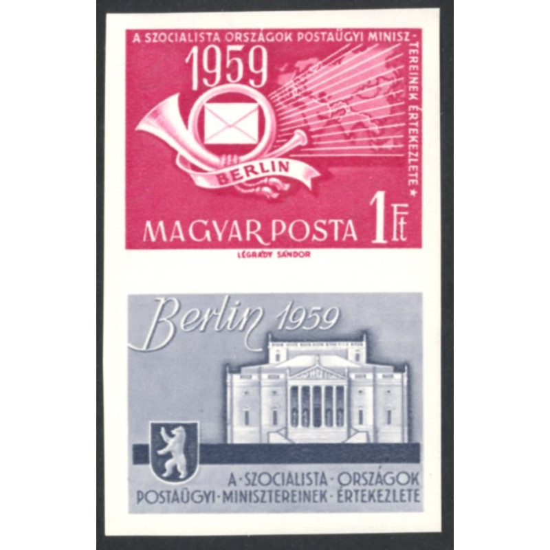 Ungarn/Hungary. 1959. Østeuropæisk postkonference.  UTAKKET. AFA nr. 1564U * **/(o)