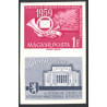 Ungarn/Hungary. 1959. Østeuropæisk postkonference.  UTAKKET. AFA nr. 1564U * **/(o)