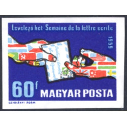 Ungarn/Hungary. 1959. International brevuge.  UTAKKET. AFA nr. 1581-89U *  ** *  (o)