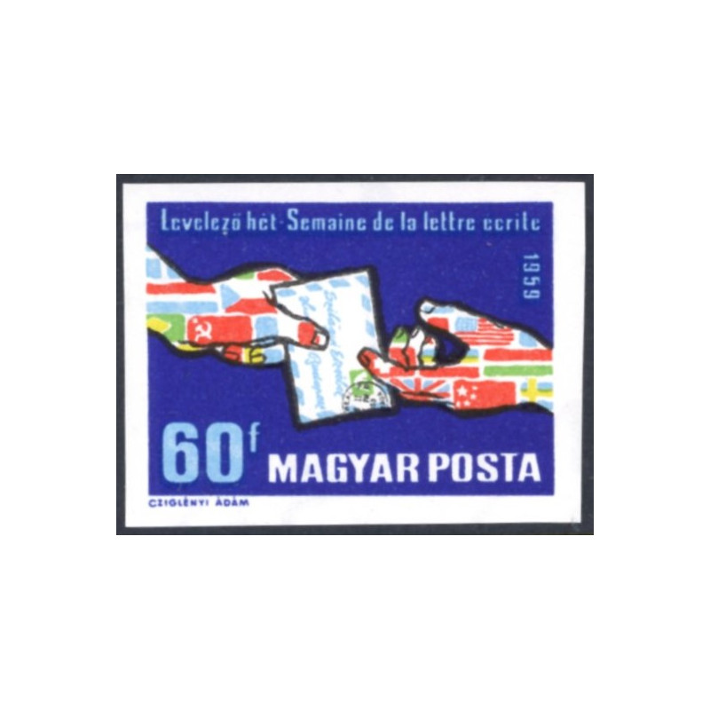 Ungarn/Hungary. 1959. International brevuge.  UTAKKET. AFA nr. 1581-89U *  ** *  (o)