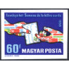 Ungarn/Hungary. 1959. International brevuge.  UTAKKET. AFA nr. 1581-89U *  ** *  (o)
