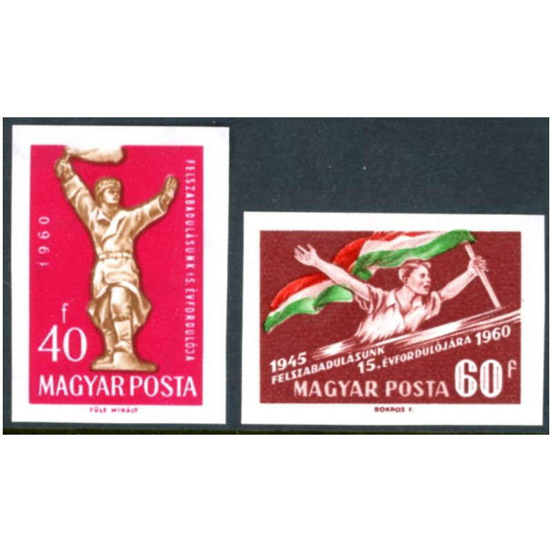 Ungarn. 1960. 15 året for befrielsen AFA nr 1649-50U  **/*